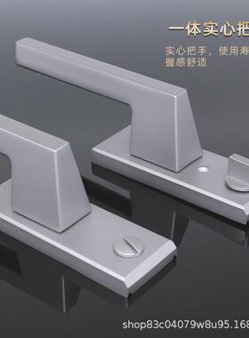 极窄平开锁门马丁款极简玻璃铝合RYN金窄边锁浴室卫生门间通把用