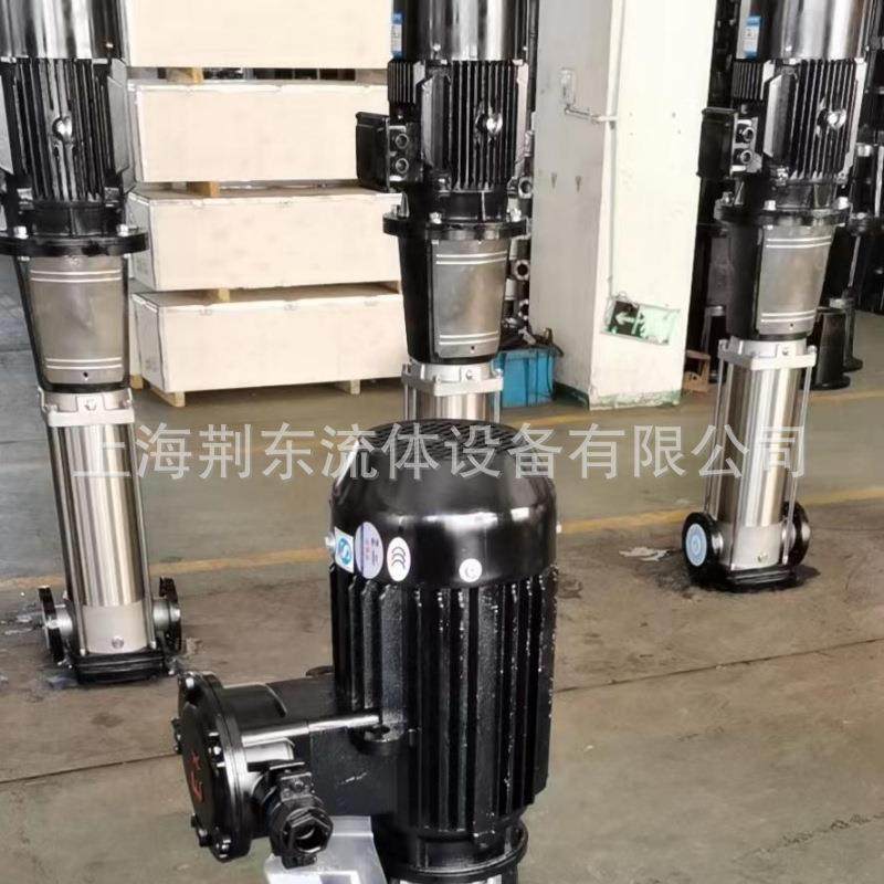不锈钢立式级水离心泵恒OXR多压供多级泵增压加压循环泵65CDLF32-