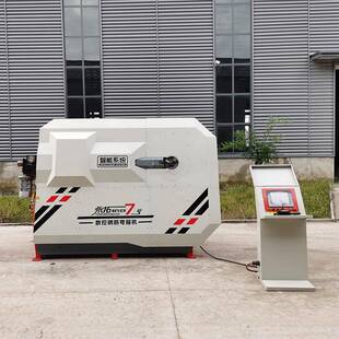 大CNQ型数控弯动箍型机全自钢筋弯箍机大数控钢筋切断弯曲一体机