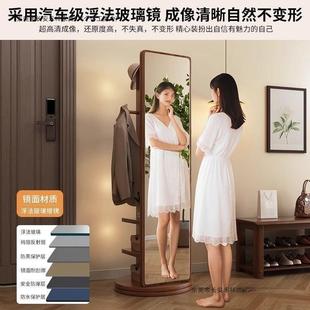 镜一体式 全试衣镜子木身镜落地家用旋转AKG穿质衣镜置物架挂衣帽