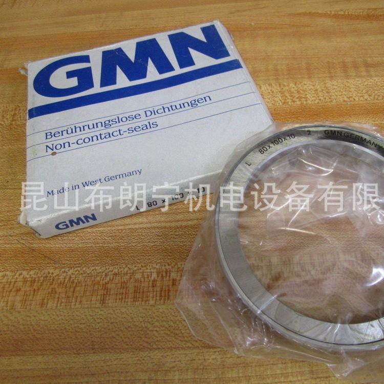 S德国GMNM20*306*M15*26*810S32*2*10A17*销35*10S机械密封圈经商