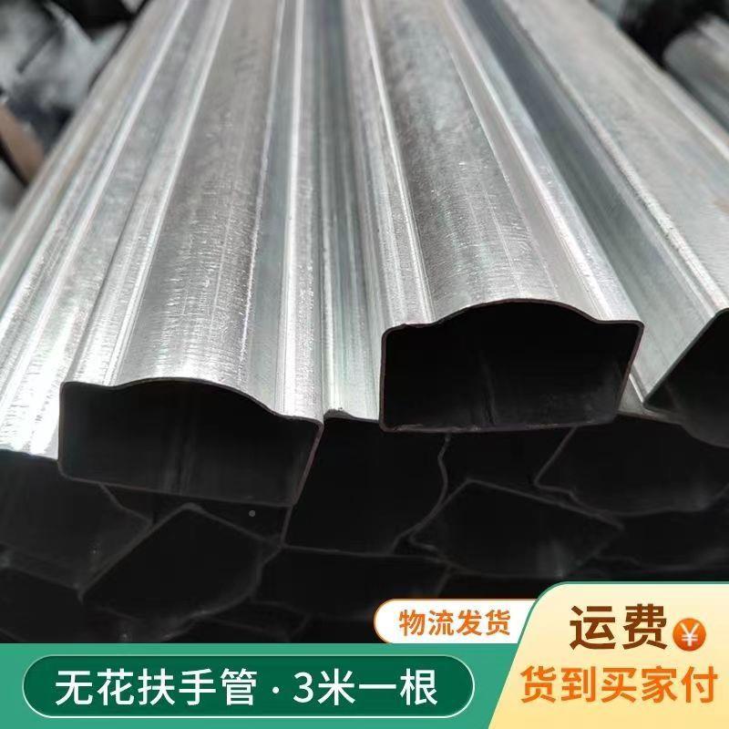 铁艺楼梯扶扶手IIH管面压花仿木手楼梯立柱阳台护栏铁艺配管件大图片