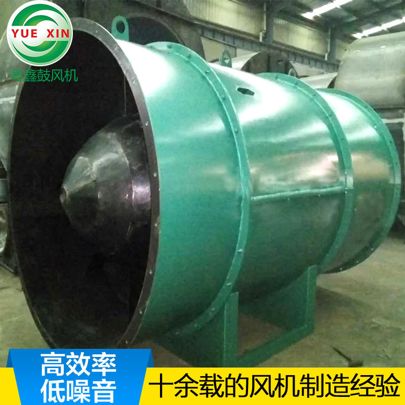 砖窑送热风低噪轴流排烟风机