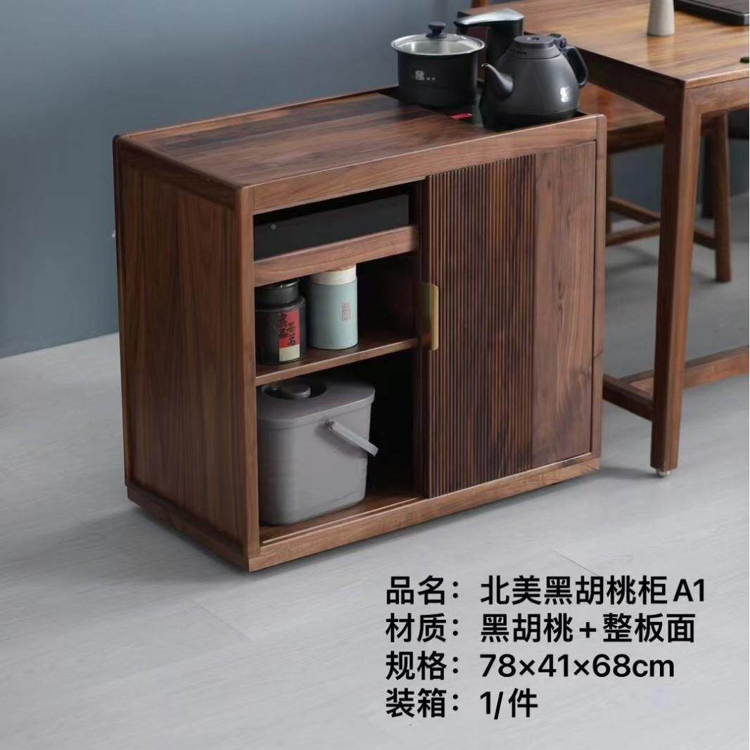 湛卢茶具厂家直北美黑胡批各种四实木茶盘茶车茶水一电磁炉柜合组