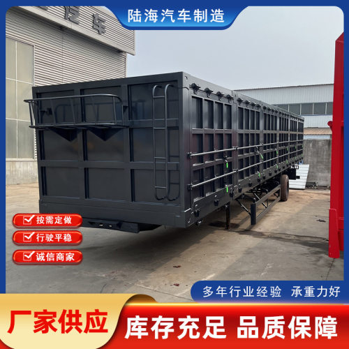 侧翻自卸车半挂车 自卸侧翻半挂车13米侧翻标准侧翻半挂 厂家直发