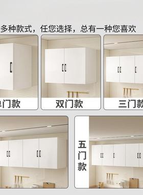 实木吊TFW柜墙上挂式壁厨物房壁收纳柜储橱柜阳台加顶柜置物柜