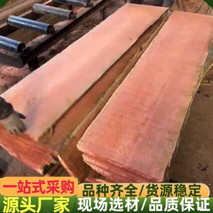 厂家红柳桉原木园林景观热卖