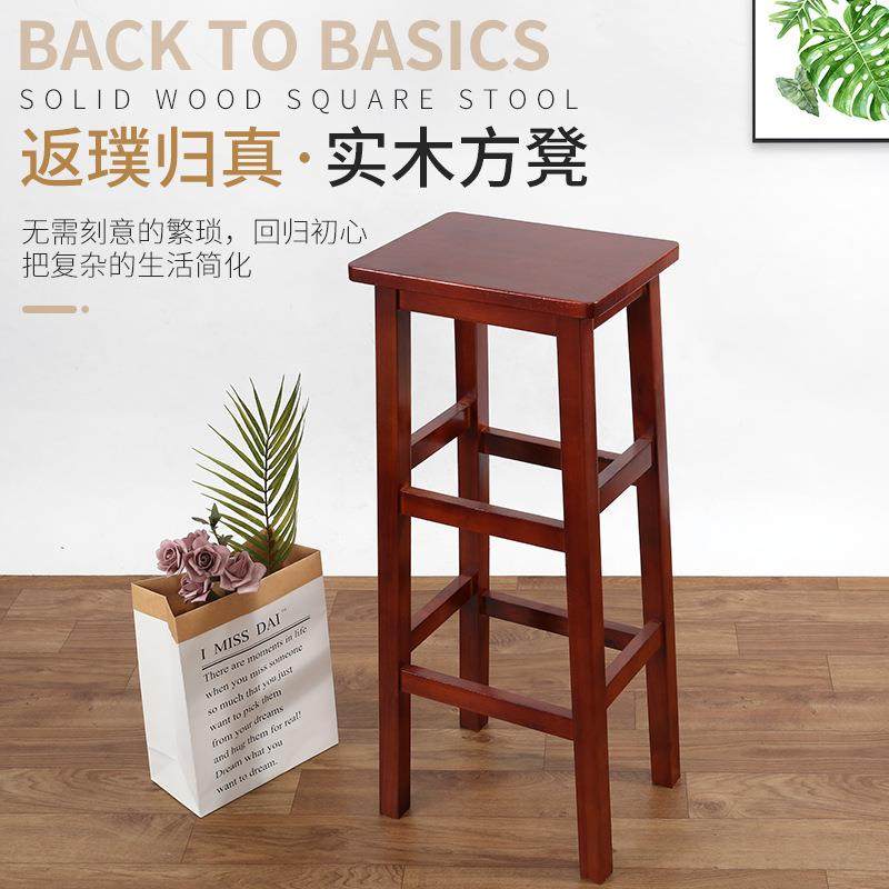 高实木方凳家用高脚凳复古高板r凳酒吧椅子商用吧凳无品牌/餐桌凳