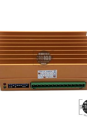 电脑车WLM驱动5盒263020款电1脑花样机驱动盒上系统亿电脑花样机