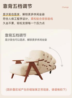 A10人L实木GSU沙发床客厅小户型可折叠单沙发人两用功能可伸缩多