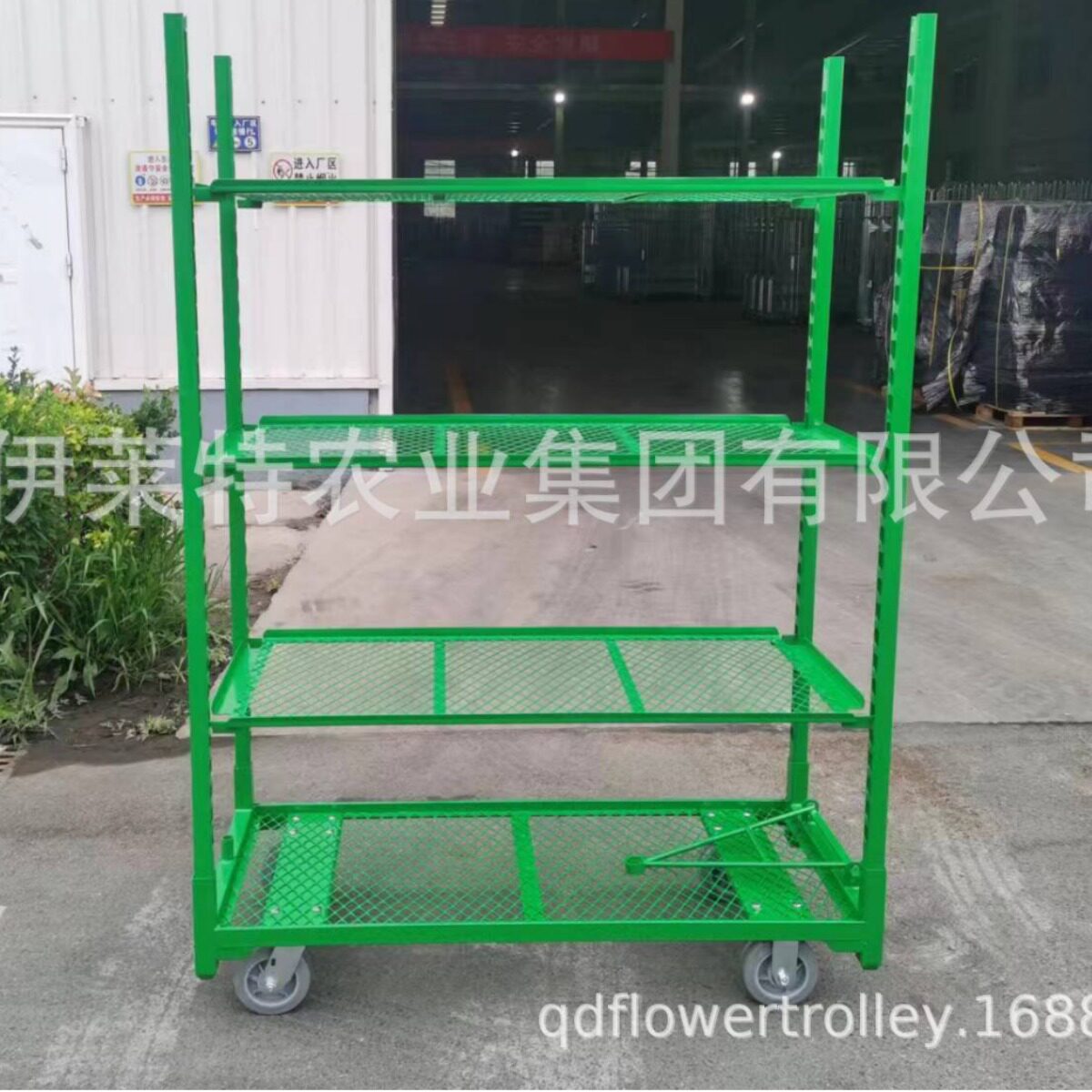 荷兰基地多层花卉周转车