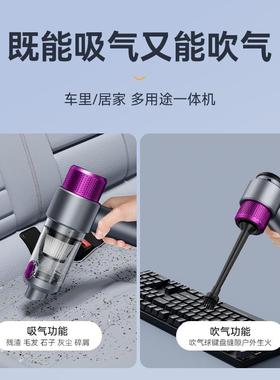 无线LT-135载桌面车尘吹器吸一体手持吹尘抽气小型迷你吸充电吸尘