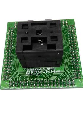 MILUH厂家IQFN4芯片烧录座0.5间距6x6mmZGE单板无线收0发C测试座