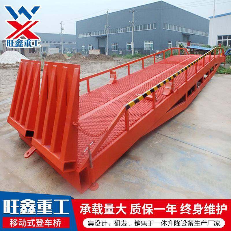 车装桥8吨10式吨叉车集箱装卸货平登台仓储物流牵引移JSV动登车桥