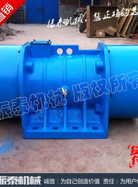 XVM-A40625w振动电机3三相异步震动kXMU电机-厂家直供