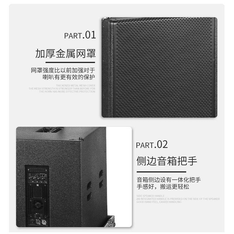 有源线阵套音响有寸源音箱10线阵大功率酒吧全套装专业音单无品牌