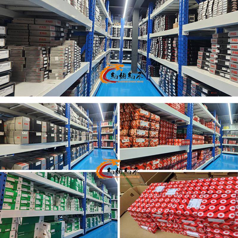 德国FAG轴承FNSXC7014--E-T-P4S-UL1HCS704-ET-P4S-ULHCB7014C--T