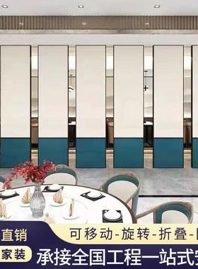 可订店断活动隔断屏风饭OLS店包间办室时尚公折叠门展酒厅移动隔