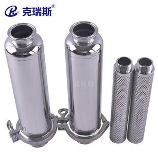 克斯过滤新汽车行源业用31瑞6不锈钢能滤芯KRS-XNY-式电解液精密