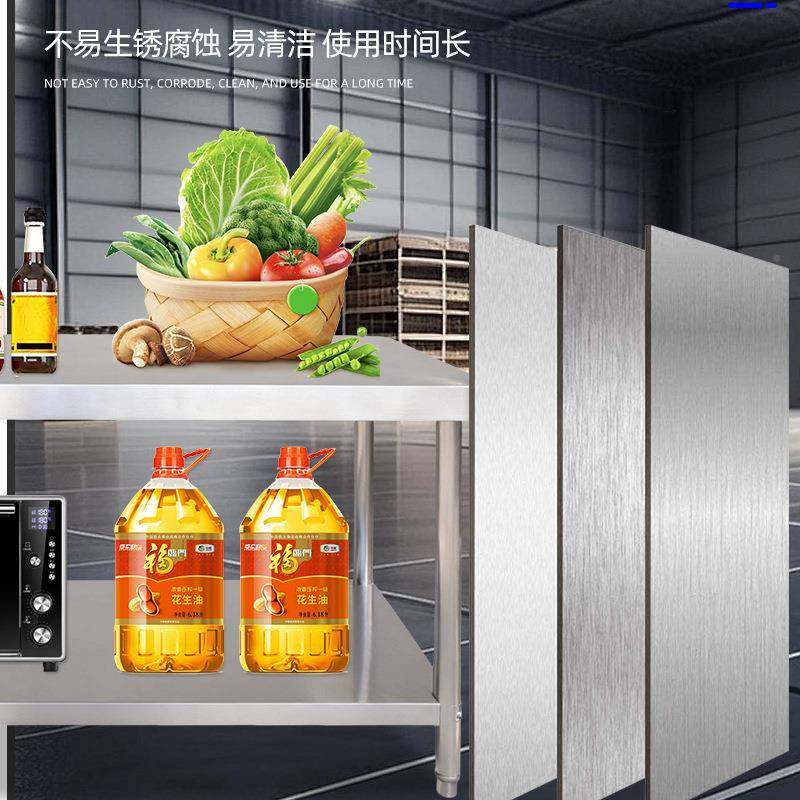 加厚不锈钢工作台厨房切不锈钢操荷作台菜桌面商用烘LRT焙双板层