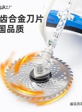 手割推式沟草机四冲程汽油大功率多功能果园用开松土开荒农锄DUX