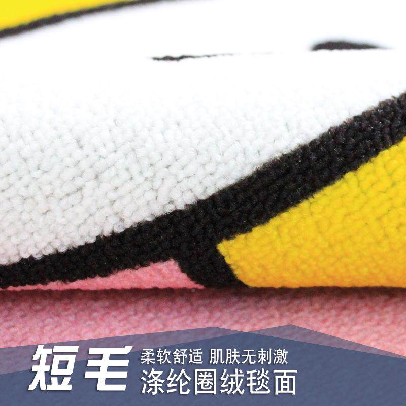捷成毯家儿学用卡通猫咪童地地毯卧室圆形J12.H-TR地毯动物习桌垫