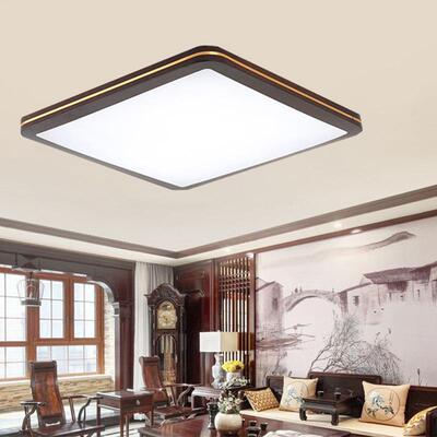 新中式吸顶灯全屋组合卧古客厅室吸顶装63053灯套中国风仿灯具套