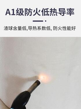 高铝型硅酸NOG铝针刺毯陶纤维毡耐高温工业窖瓷炉防火硅毯铝酸保