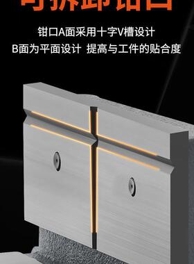 可倾导杆式度平口钳0-床9寸0度倾斜钻台虎钳XVZ3寸角4台钻夹具新