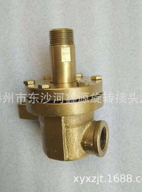 QS-G32-1不高旋接头热油1寸旋转接头QR转D25双球面温密封锈钢接头