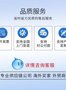 H3CES420-8T2RX以-B0业L2太网交换无品牌/机主机企交换机