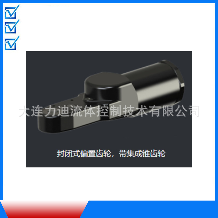 德国OHO拧紧头 带集成锥齿轮偏置头 拧螺丝工具0052