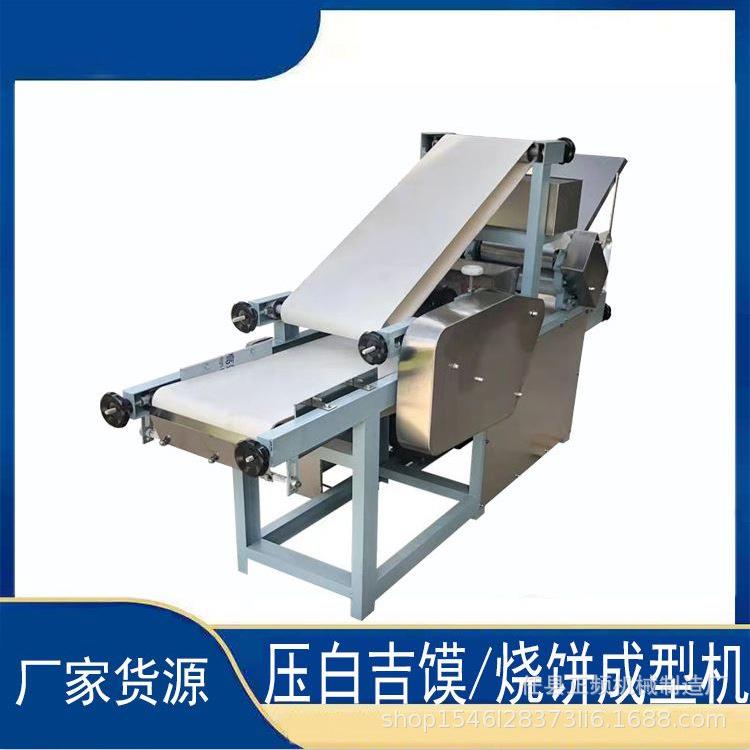 全自动饼淄博小机流套水线烙饼机XJZ单机配和面机气泵烤饼炉优惠