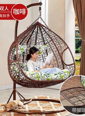 AL101326网红懒人摇篮椅鸟椅子吊椅巢吊篮藤椅阳台吊家用室兰内秋