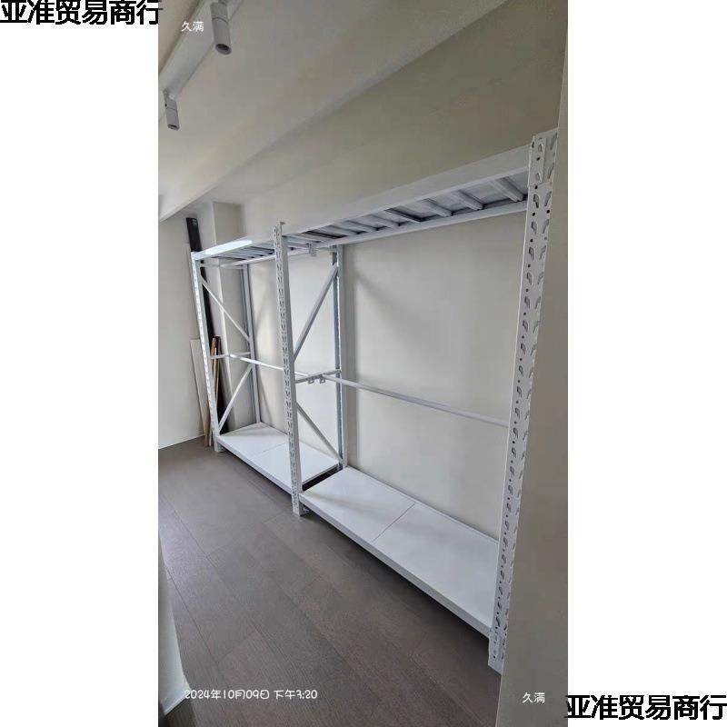 加厚家用服装CDB衣柜晾架衣杆圆管仓货库挂衣圆架管梁长度