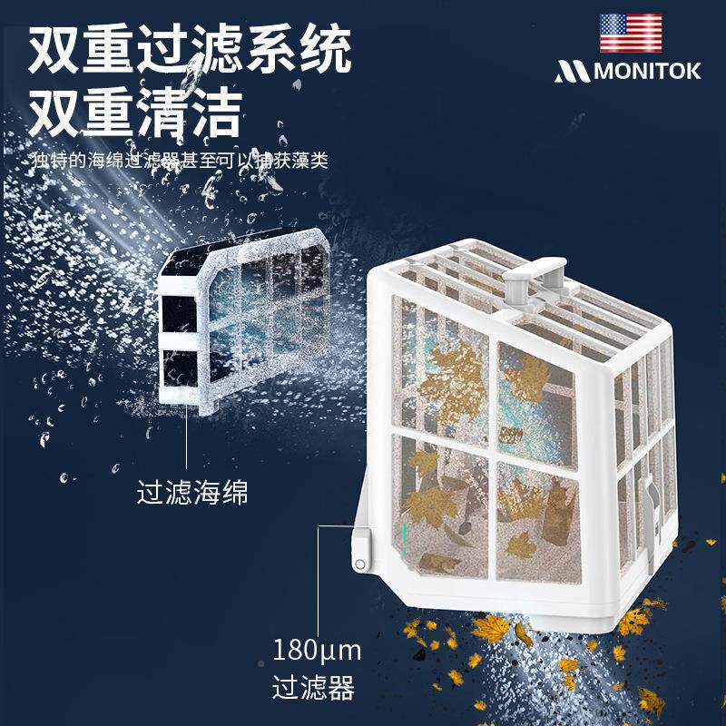 池过滤水水龟鱼池底部吸尘器实下清洁机器人PCD泳池吸污机手机时