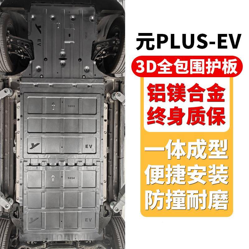 海鸥海豚海豹06dmic10星光2海4款B海鸥海盘J40宋L狮L07ev元UP秦底