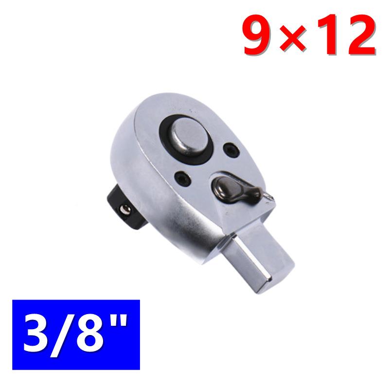 口扭力扳手棘头开口开扭力扳手轮插件活FOR头9动X1214X18