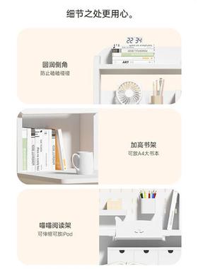 新款白色学套习书桌儿童智动能态成长桌降OCE可升小学生家用课桌