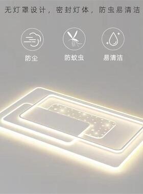 全白色客灯主225新厅款大气led吸顶灯简约现JAM代卧室灯具0套餐组