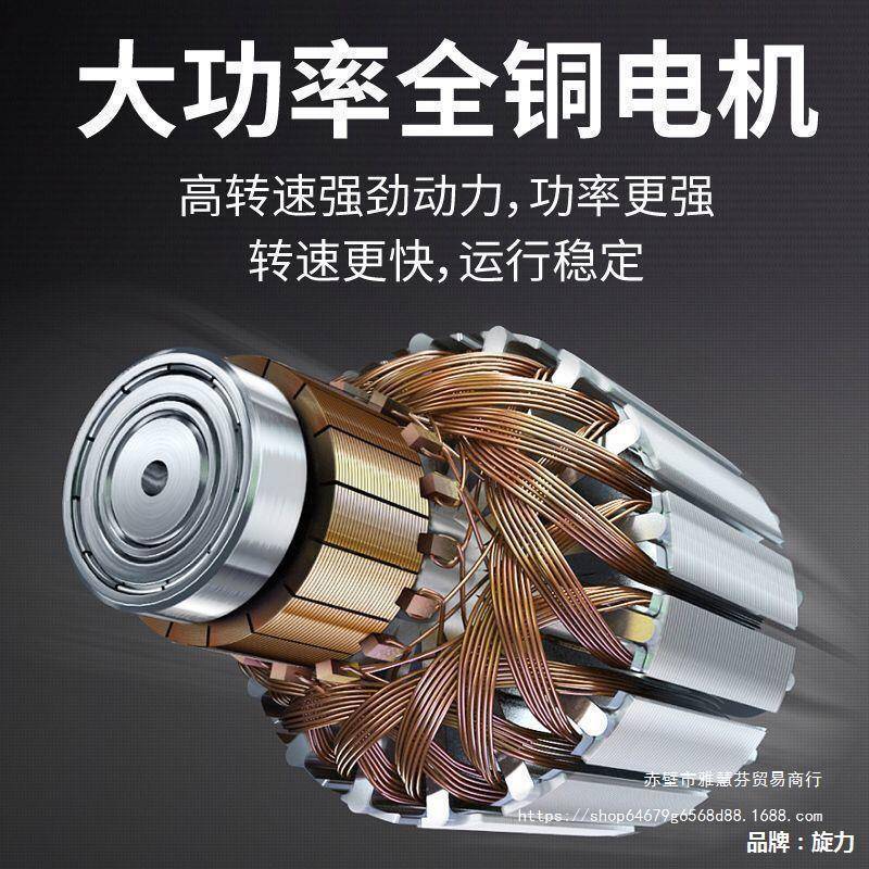 16mm飞机钻正反转调速手电钻腻子粉水泥油漆涂料搅拌钻打灰搅拌机
