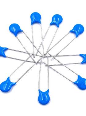 陶瓷高瓷片电1容器51K/KV150P压F0.15NF±10000VIPV%片径6mm