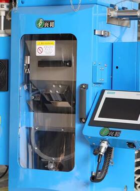 厂家称重拌机立式自动配料定量称给搅料重式混机料塑料颗UON粒搅