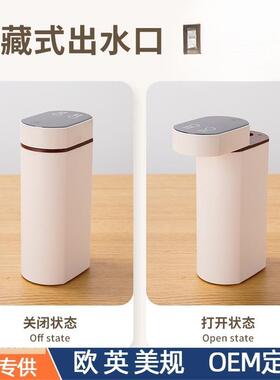 便携式型家用桌面即LHT迷热式饮水机3秒出热水旅行抽水你小即即烧