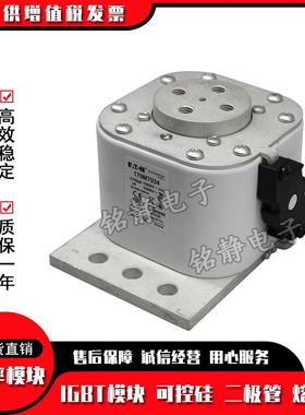 170M4703170012M7514870M7031701M7053170M7544巴斯曼熔断器