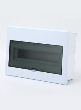 单平板3豪华照明箱（透明）4/LBV6/1/15/16/18/20位家用层配电箱