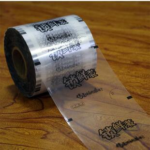 鸭货锁鲜盒封口膜鲜锁0001鲜盒易撕保鲜膜锁盒PP包装膜