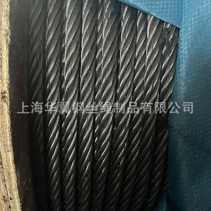 2m14mm1丝6mmm18mm捆绑钢绳WBS打包钢管1码头集装箱捆绑钢丝绳