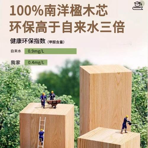 洞儿童学习桌实木洞板写字小学生课GHG桌电脑可桌升降桌子桌家用