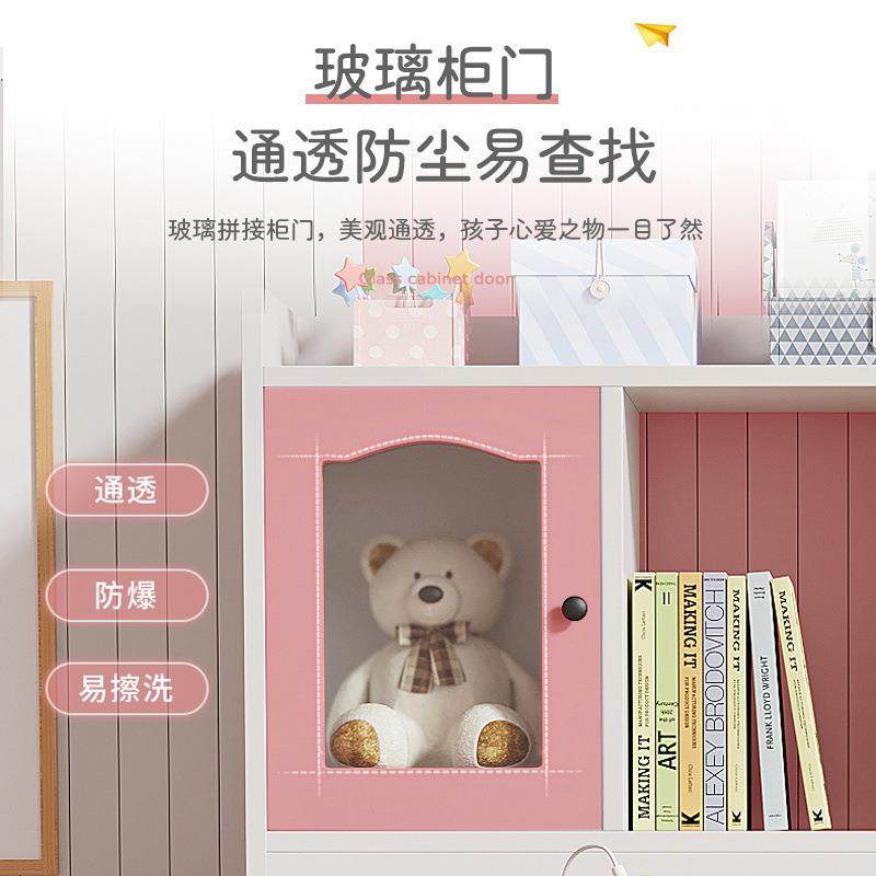 书桌书架一体颜桌儿用童学习桌家卧室JVE孩高值女房间网红写字桌,电子元器件市场,其它元器件,淘宝优惠券,粉丝福利购,淘宝优惠卷